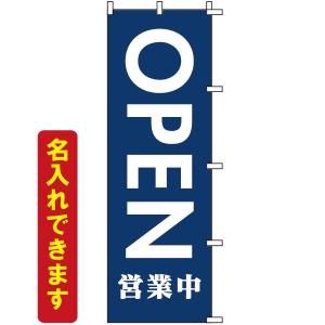 完売 看板 Sサイズ アルミパネル 引っ掛け看板 選べるカラー 