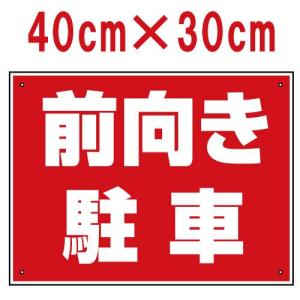 看板ショップ - Yahoo!ショッピング