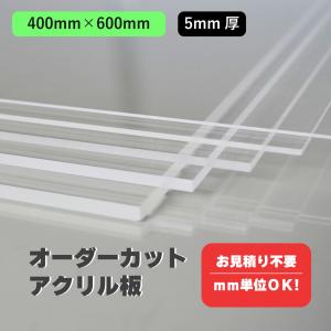 看板ショップ - Yahoo!ショッピング