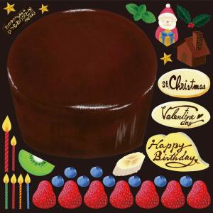 クリスマスケーキポップ イベント 販促用品 の商品一覧 業務 産業用 Diy 工具 通販 Yahoo ショッピング