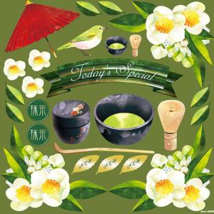 鶯のイラストの商品一覧 通販 Yahoo ショッピング