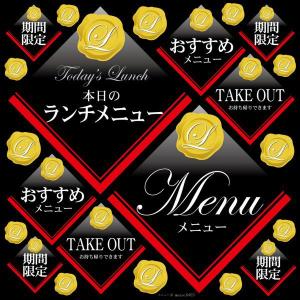 クリスマス 星 飾り 看板作成 店舗装飾 の商品一覧 イベント 販促用 業務 産業用 Diy 工具 通販 Yahoo ショッピング