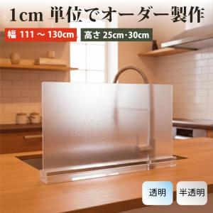 わらび✦283✦ショップ様用看板製作✦40cm×40cm✦日本語 わらび✦283✦ショップ様用看板製作✦40cm×40cm✦日本語