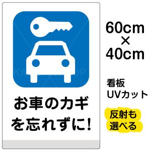 上から車のイラスト Diy 工具 の商品一覧 通販 Yahoo ショッピング