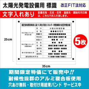 ファニチャー✦14✦ショップ様用看板製作✦100cm×50cm✦日本語 看板のサインシティ Yahoo!店 - Yahoo!ショッピング