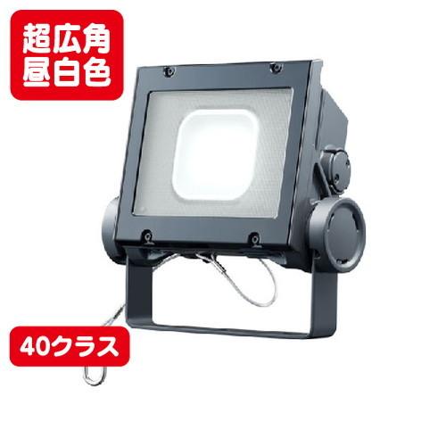 岩崎電気 ECF4040SW/NSAN8/DG (旧ECF0495N/SAN8/DG) LED投光器...