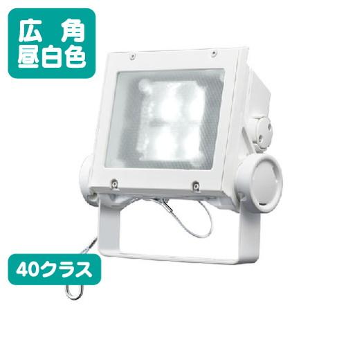 岩崎電気 ECF4040W/NSAN8/W (旧ECF0496N/SAN8/W) LED投光器 レデ...