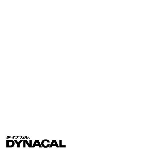 ロール販売 ダイナカルSVシリーズ DC1020 ホワイト 10m