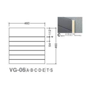 ガイドサイン(S面板) ガイドサイン(S面板) VG-06 TYPE C 5090505(特注CD) VG-06(C)S受注生産品｜kanbanzairyou