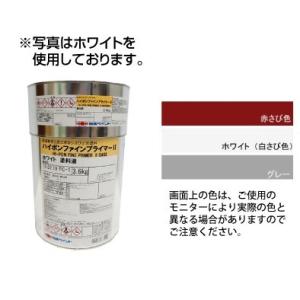 2液弱溶剤 日本ペイント株式会社 ハイポンファインプライマー2 各色 4kg個人様宅配送不可 (送料別途)｜kanbanzairyou