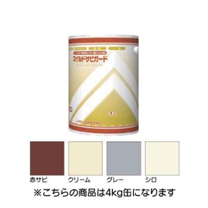 1液弱溶剤 エスケー化研株式会社 マイルドサビガード 4kg 各色個人様宅配送不可 (送料別途)｜kanbanzairyou