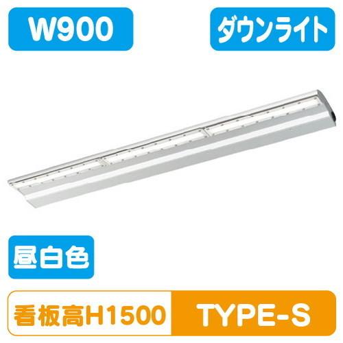 直管LED 岩崎 EBL20109AD/NSAN9 LED投光器 レディオック カトラス type-...