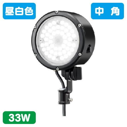 小型LED投光器 岩崎 E30015M/NSAN9/BK LED投光器 レディオック フラッド ルン...