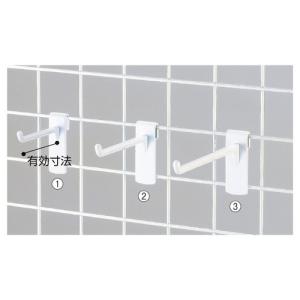 樹脂製ネットフック 白 L8cm (10本) ※ネット什器オプション / kp38-131-7-2