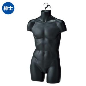 ノバライフ 1 フィット マキシ 透明 982-54 ストーマサイズ15