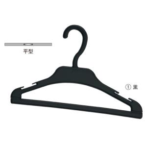 子供用プラスチック製ハンガー 黒 (10本) / kp38-196-10-1