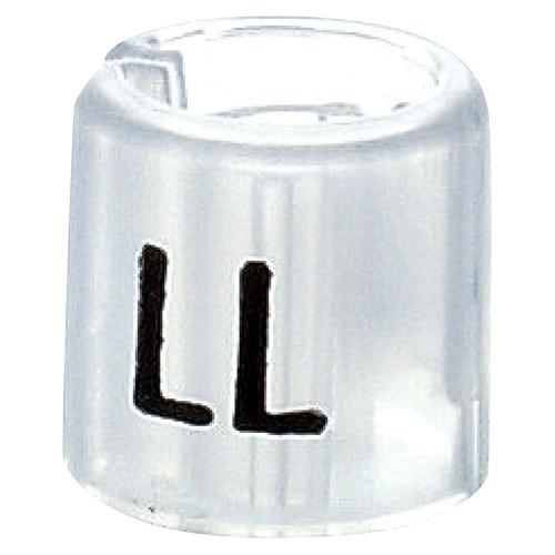 サイズチップ スリムタイプ スケルトン LL (50個) / kp38-200-11-4