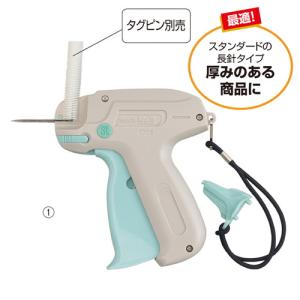 バノックux　タグピン　まとめ売り UX-20mm タグピン 日本バノック 1箱(10000本) UX-20mm - 【通販