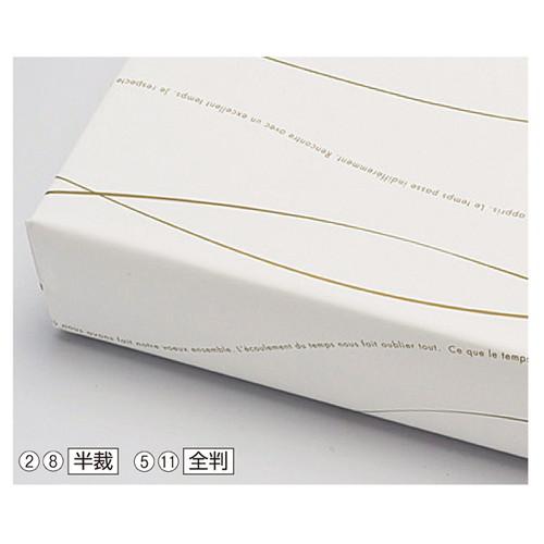 包装紙 ウェーブ 全判 ホワイト/ゴールド  (50枚) / kp38-280-7-5