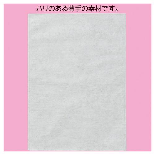 不織布クロスパック 39×55cm (50枚) / kp38-283-10-4