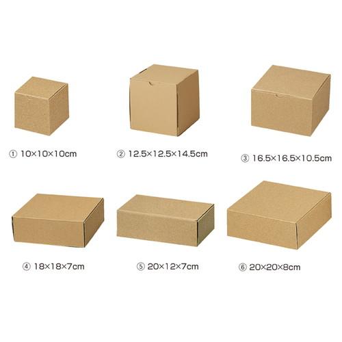 ギフトボックス 組立式ナチュラルボックス 20×20×8cm(10枚) / kp38-286-3-6