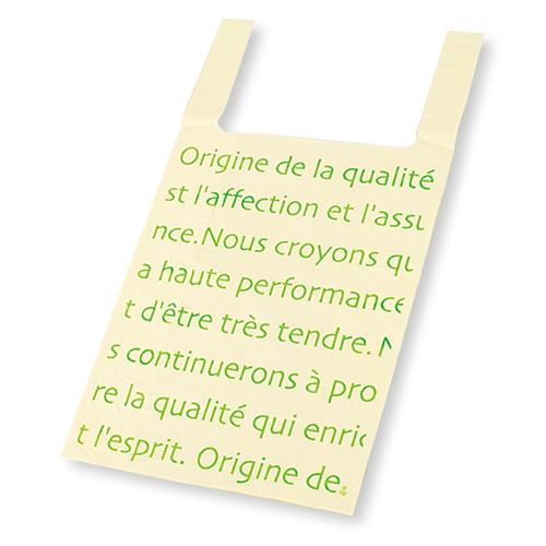 特大レジ袋 パリジェンヌ 51×88.5[65]×横マチ24cm (50枚) / kp38-317-...