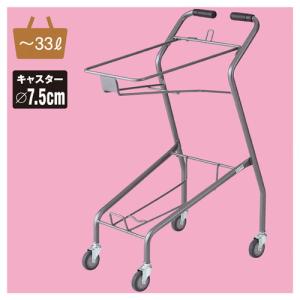 ショッピングカート Amazon｜買い物カート ショッピングカート キャリーカート