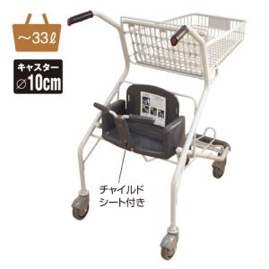 ショッピングカート アルミ製ショッピングカート