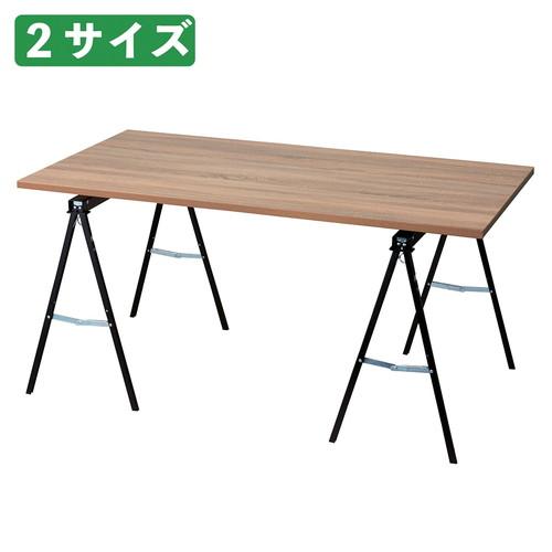 (本体) マルシェ簡易テーブル 天板ラスティック柄 ブラック脚 W120cm / kp38-543-...