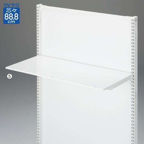 BR50用 薄型スチール棚セット 3段可変式 W90cmタイプ D35cm ホワイト (1セット) ...