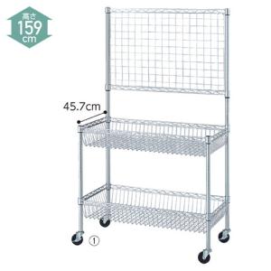 本体) 3段投げ込みバスケット(スチールカゴ) 丸型 / kp38-778-63-1