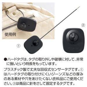 万引き防止用ゲート 防犯用品 ゲート式万引き防止システム用タグ ロック付きワイヤーピン