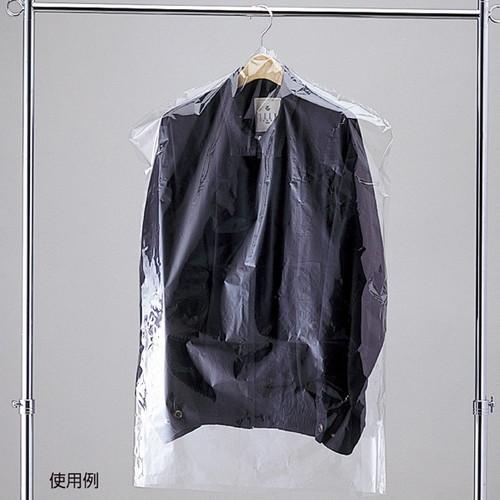 ハンガーカバー(トップス用) 50×110cm (100枚) / kp38-662-19-4