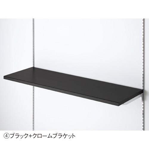 木棚セット W120×D35cm クロームブラケット ブラック (1セット) / kp38-751-...