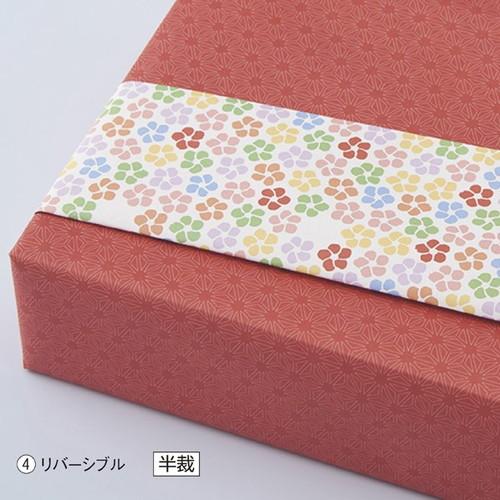 和柄 包装紙 和風小花柄 75×52.5cm (50枚) / kp38-759-97-4