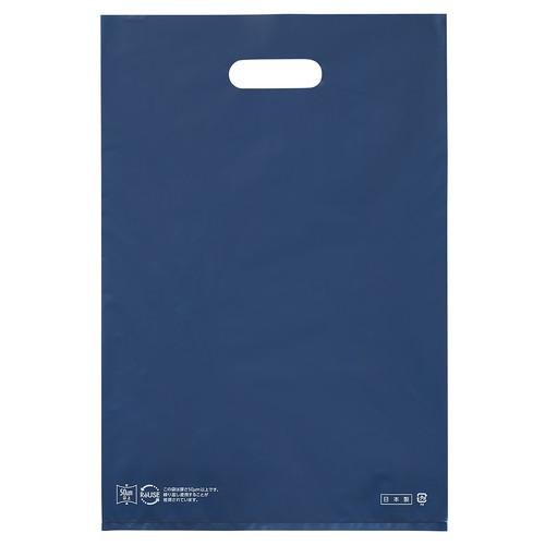 ポリ袋ハード型 カラー ネイビー 50×60cm (50枚) / kp38-782-21-4