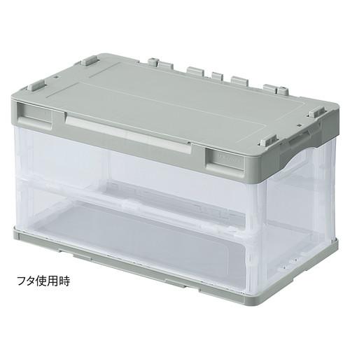 コンテナボックス・キャリー 折りたたみコンテナ(透明)グレー 40・50リットル用フタ / kp38...