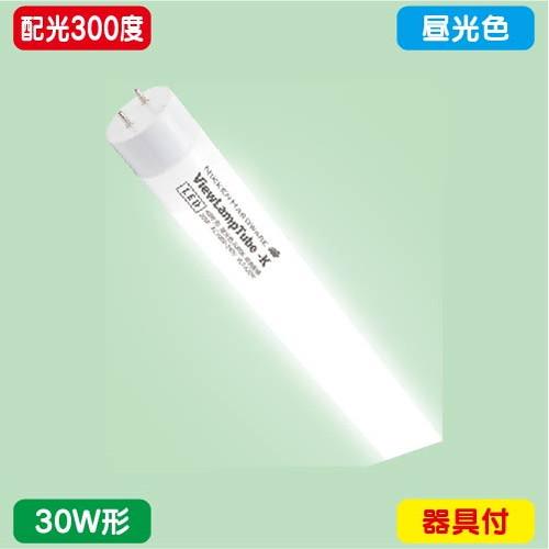 セット商品 内照看板 直管LED/配光300度 30W形 昼光色 ランプ 630mm ニッケンハード...