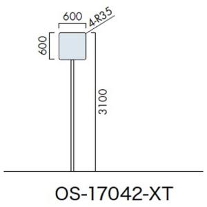 エクステリアサイン 標識 OS-17042-XT 片面対応 パブリックサイン/自立サイン/標識/学校サイン/病院サイン /公共施設サイン/役所サイン｜kanbanzairyou