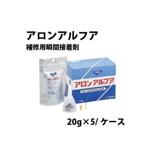 東リ 瞬間接着剤 アロンアルフア ALFA | 冬期に溶剤が飛びにくい場合、下地に溶剤が吸収されにく...