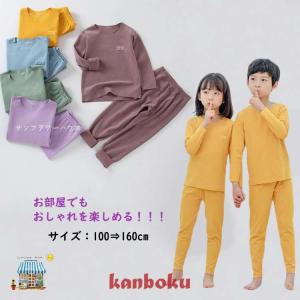 パジャマ レディース 夏 安いのランキングtop100 人気売れ筋ランキング Yahoo ショッピング