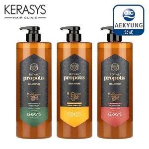 【KERASYS 公式】(1000ml)ロイヤル プロポリス シャンプー&トリートメント P00000IP1 ケラシス｜kancosrecipe