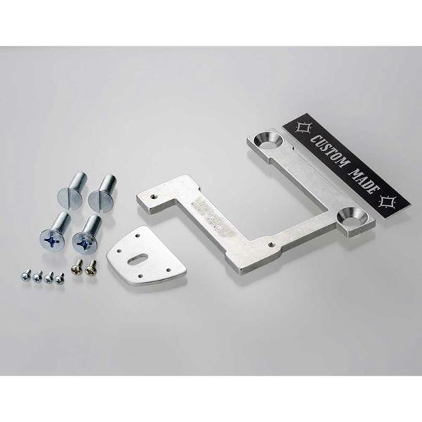 VIBRAMATE V7-335 Mounting Kit (G Series)