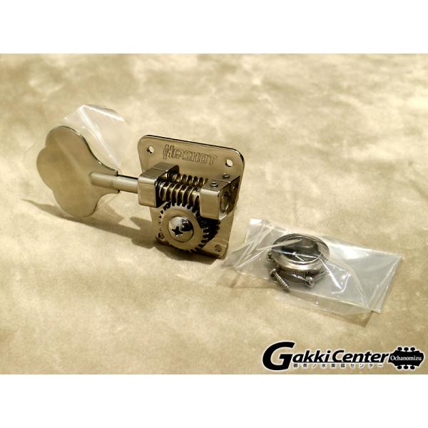 Hipshot ( ヒップショット ) Bass Tuner HB2, Nickel, Right