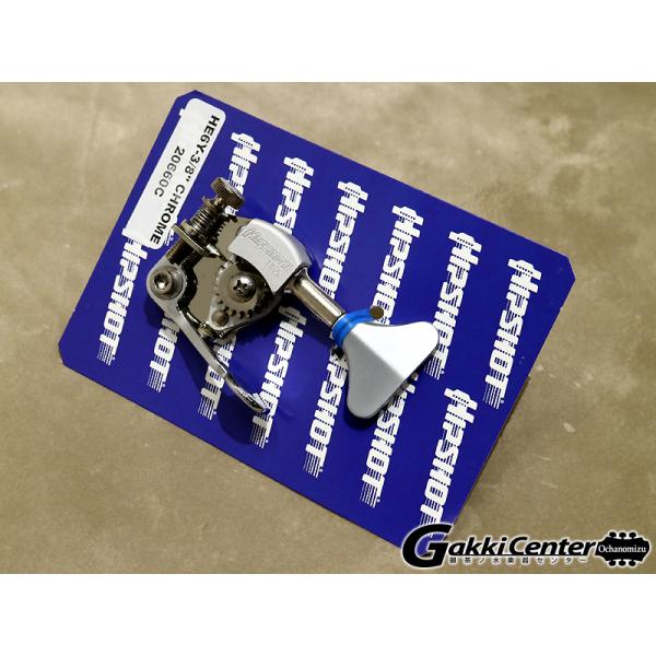 Hipshot ( ヒップショット ) Bass Xtender HE6Y, Chrome, 3/8...