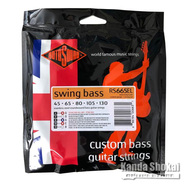 Rotosound Swing Bass 66 Extra Custom 5-Strings Set...