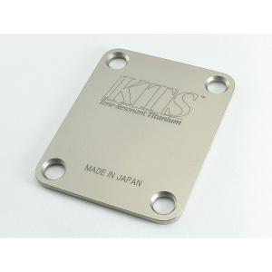 KTS Titanium Neck Joint Plate｜kanda-store