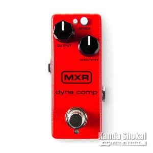 コンプレッサー ダイナコンプ コンパクトエフェクター MXR M291 Dyna