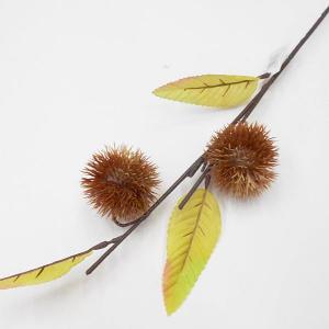 【造花 栗】栗の枝・実2個付き(クリ造花・フェイ...の商品画像