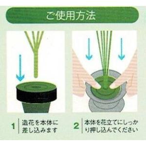 【造花 仏花用】お墓の花立キャップ 3サイズ(...の詳細画像3